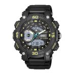   Ceas bărbătesc Q&Q plastic, quartz/LCD negru/verde GW87J008Y