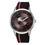   Ceas bărbătesc Q&Q quartz, carcasă argintie, curea neagră, cadran negru Q982J312Y