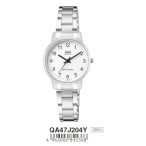 Ceas damă Q&Q quartz, argintiu QA47J204Y