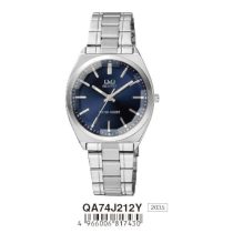 Ceas bărbătesc Q&Q quartz, carcasă argintie QA74J212Y