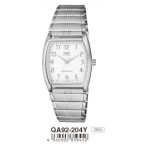 Ceas bărbătesc Q&Q quartz, carcasă argintie QA92-204Y