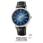 Ceas bărbătesc Q&Q quartz, carcasă argintie QZ06J302Y