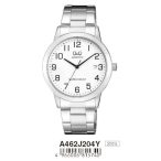 Ceas bărbătesc Q&Q quartz, argintiu, A462J204Y