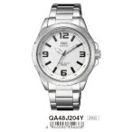 Ceas bărbătesc Q&Q quartz, argintiu, QA48J204Y