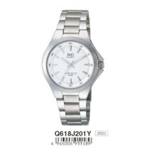 Ceas bărbătesc Q&Q quartz, argintiu, Q618-201Y