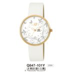 Ceas damă Q&Q quartz, carcasă aurie, Q847-101Y