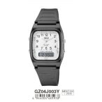   Ceas bărbătesc Q&Q plastic, quartz, analog/digital, negru, GZ04J003Y