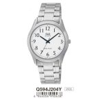 Ceas bărbătesc Q&Q quartz, argintiu, Q594J204Y