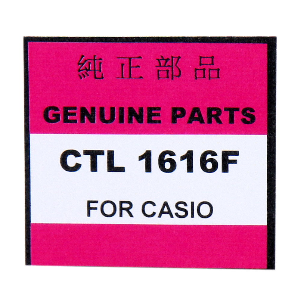 Baterie ctl1616 discount